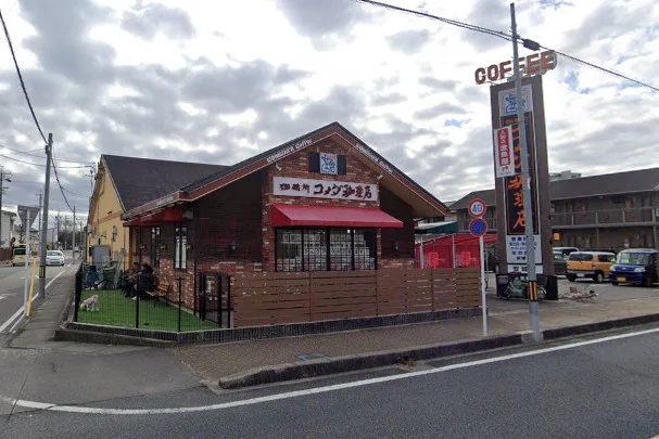 コメダ珈琲店 安城店まで徒歩18分。