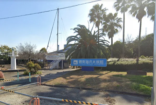 碧南海浜水族館まで車で30分。