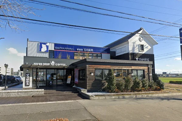 星乃珈琲店 三河安城店まで徒歩29分。