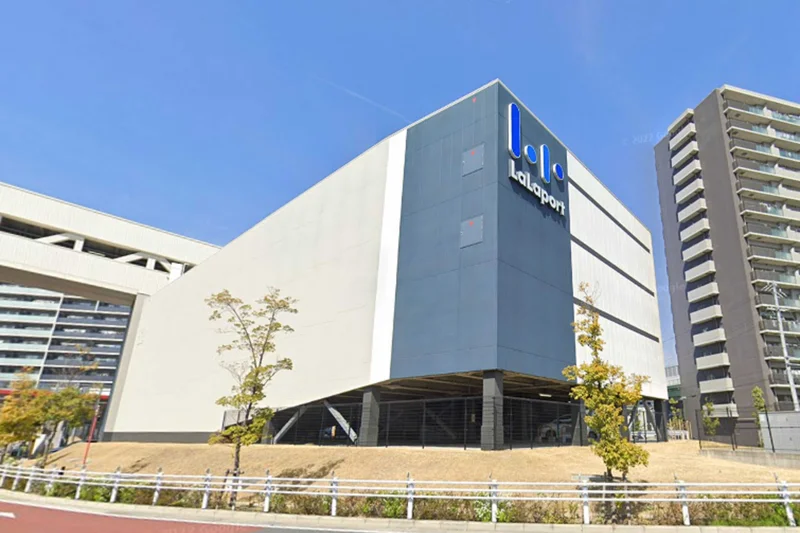 ららぽーと名古屋みなとアクルスまで車で13分。