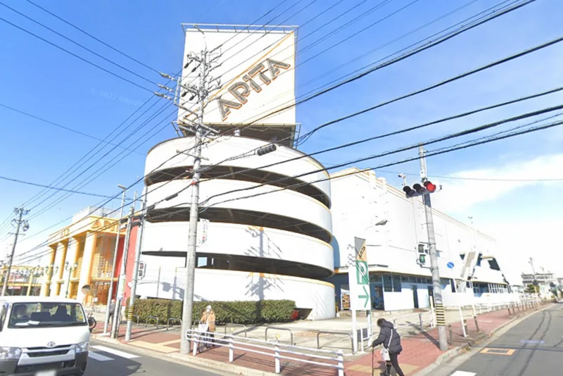 アピタ名古屋南店まで車で18分。