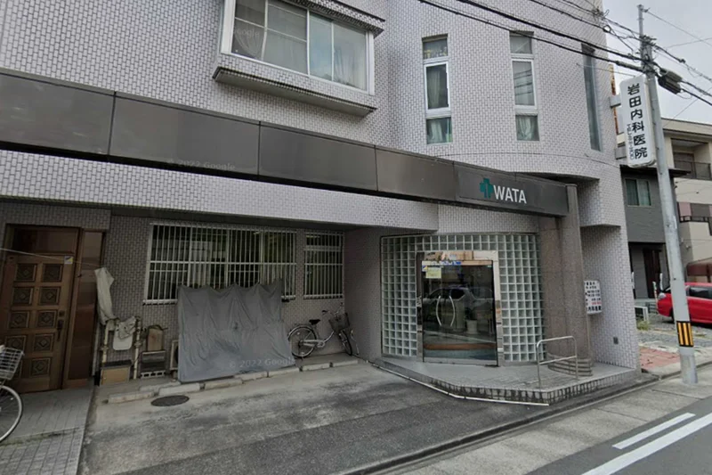 岩田内科医院まで徒歩5分。
