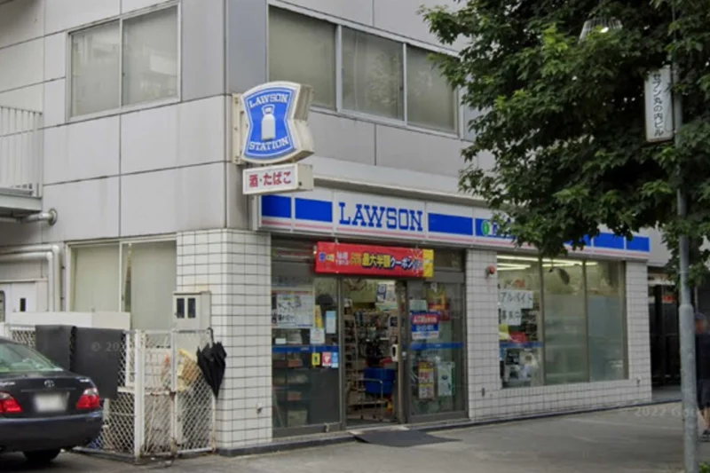 ローソン 丸の内二丁目店まで徒歩4分