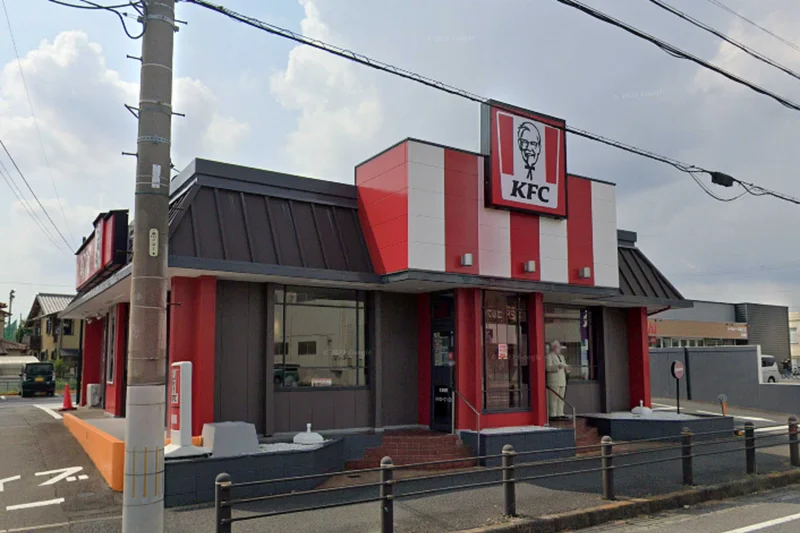 ケンタッキーフライドチキン江南店まで徒歩13分。