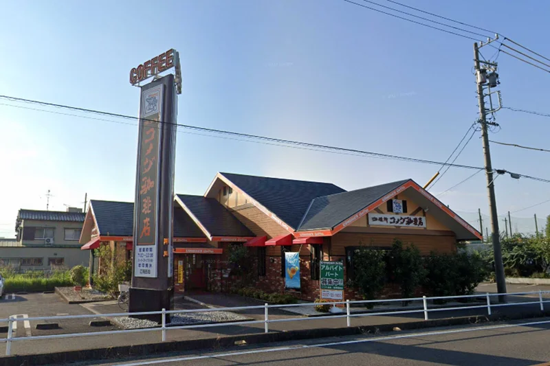 コメダ珈琲店 江南西店まで徒歩24分。