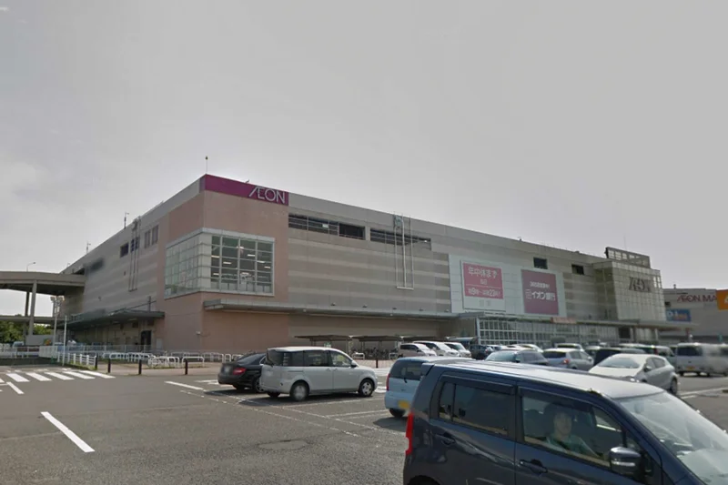 イオンモール扶桑まで車で10分。