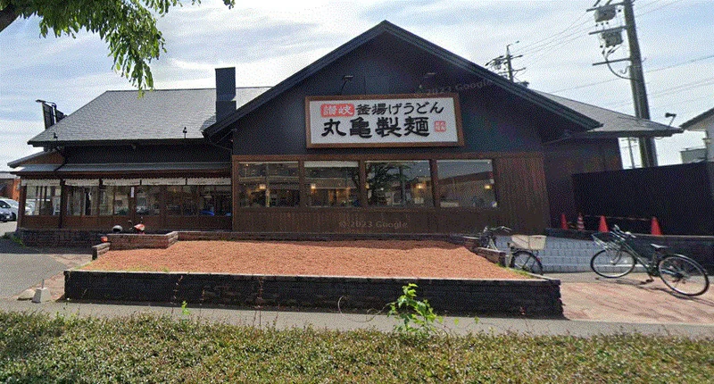 丸亀製麺江南まで車で7分