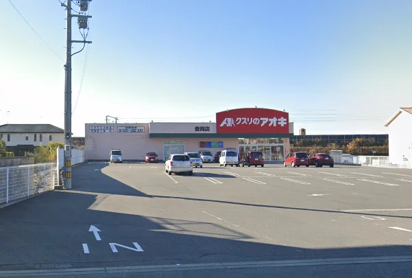 クスリのアオキ 豊岡店まで徒歩22分。