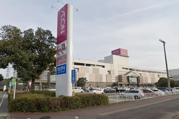イオン 小牧店まで徒歩7分。