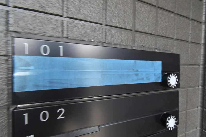 郵便ポストあり！　お仕事関係など郵便物が受け取れるので便利！