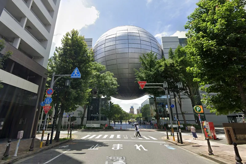 名古屋市科学館まで徒歩20分。