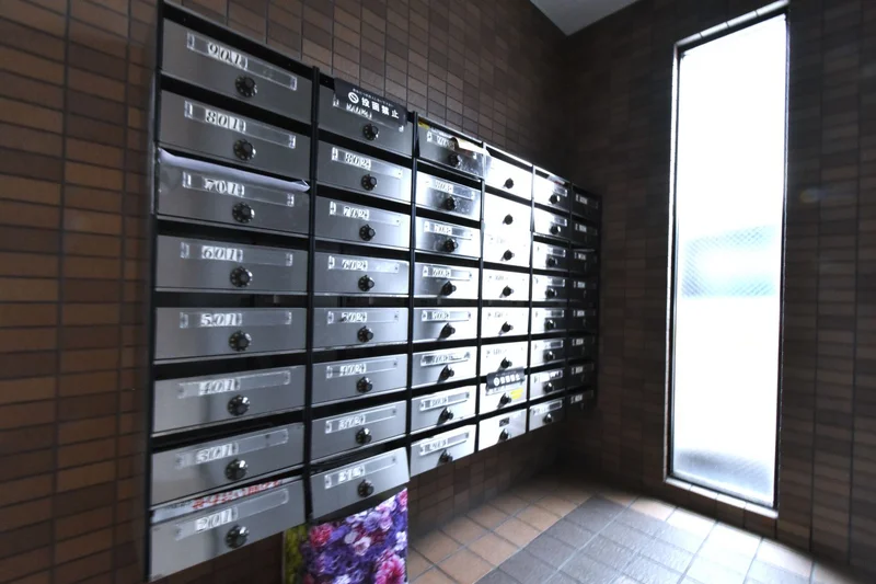 郵便ポストありで郵送物の利用にも一役！