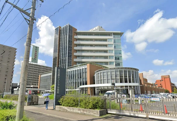 名古屋セントラル病院まで徒歩14分。