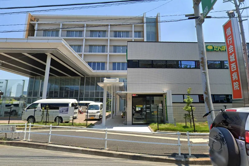 偕行会城西病院まで徒歩23分。