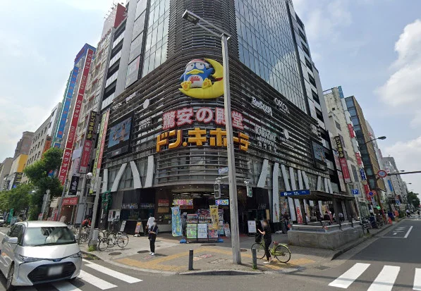 ドン・キホーテ 栄本店まで徒歩15分。