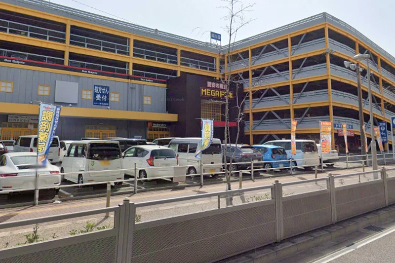 MEGAドン・キホーテUNY東海通店まで車で22分。