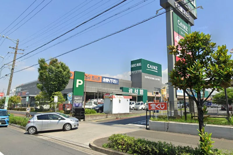 カインズ名古屋みなと店まで車で28分。