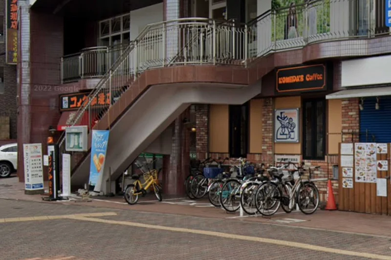 コメダ珈琲店 栄生駅前店まで徒歩10分。