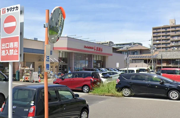 ファッションセンターしまむら則武店まで徒歩11分。