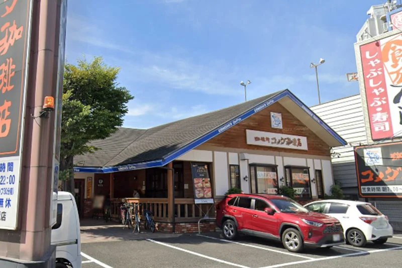 コメダ珈琲店 鳥居通店まで徒歩11分。