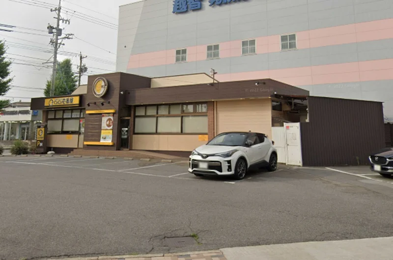 CoCo壱番屋 中村本陣店まで徒歩4分。