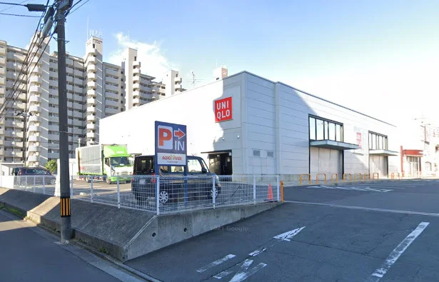 ユニクロ アクロスプラザ幸町店まで徒歩3分