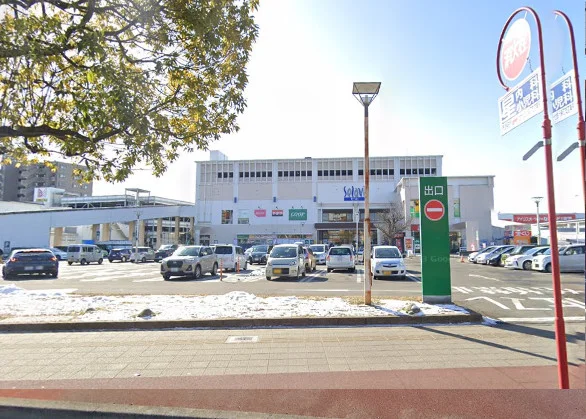 ダイソー みやぎ生協幸町店まで徒歩10分