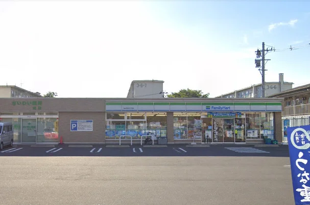 ファミリーマート 仙台幸町三丁目店まで徒歩15分