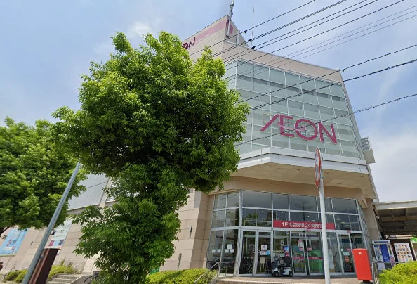 ごはん処 四六時中 仙台幸町店まで徒歩6分