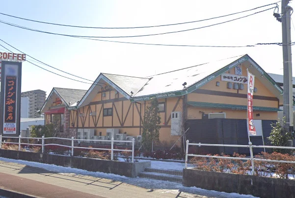 コメダ珈琲店 仙台幸町店まで徒歩9分