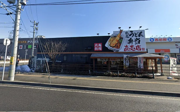 丸亀製麺東仙台まで徒歩9分