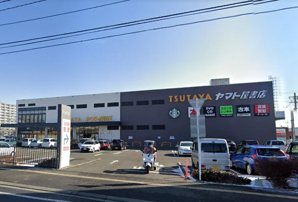 TSUTAYA ヤマト屋書店 東仙台店まで徒歩12分