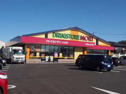 ドラッグストアモリ 七北田店まで車で徒歩２分