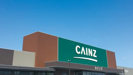 カインズ 仙台泉店まで徒歩１９分