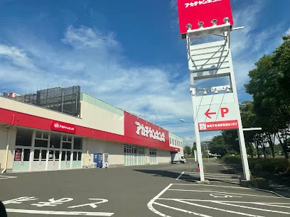 アカチャンホンポ 仙台泉店まで徒歩６分