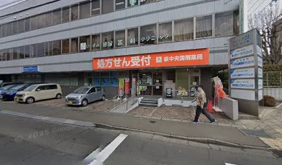 東洋メディック株式会社 仙台支店まで徒歩１３分