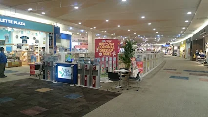 イオンタウン仙台泉大沢まで車で９分