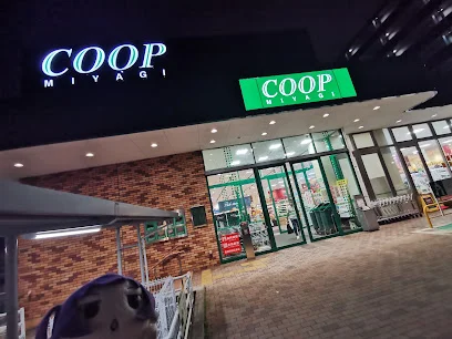 みやぎ生協 市名坂店まで徒歩8分