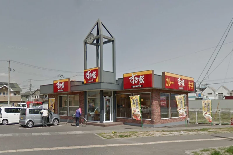 すき家 23号多賀城町前店まで徒歩6分。