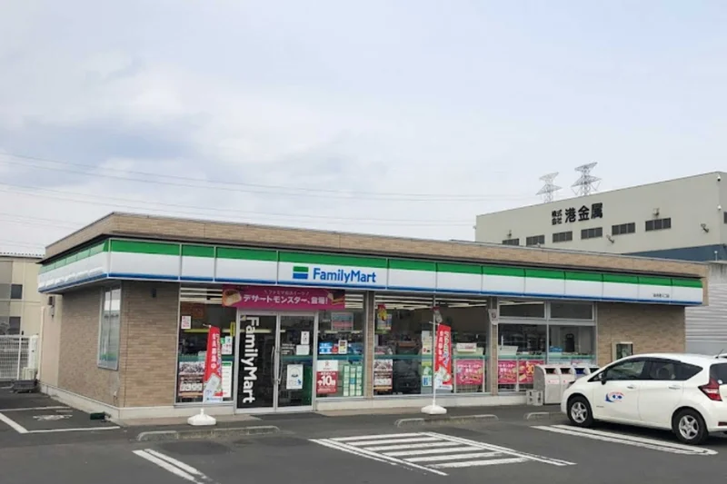 ファミリーマート 仙台港入口店まで徒歩22分。