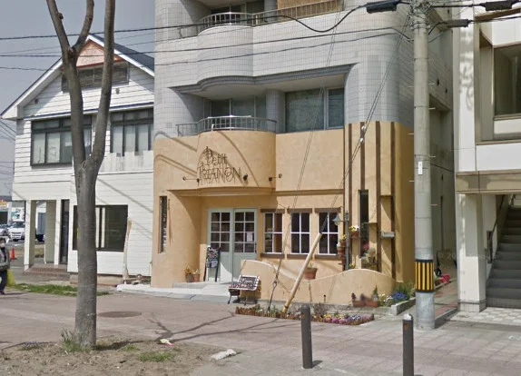 プチトリアノン洋菓子店まで徒歩7分