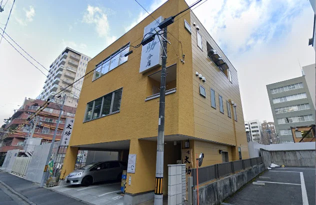 味太助分店まで徒歩3分