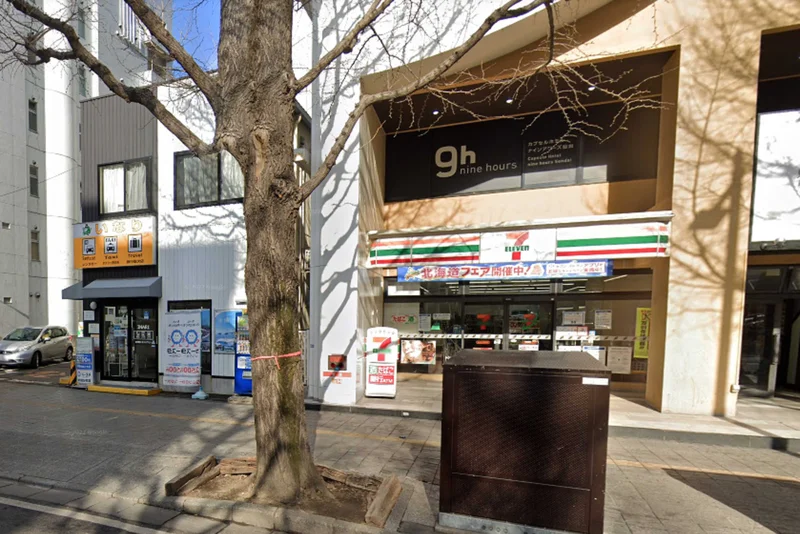 セブン-イレブン 仙台広瀬通店まで徒歩5分。