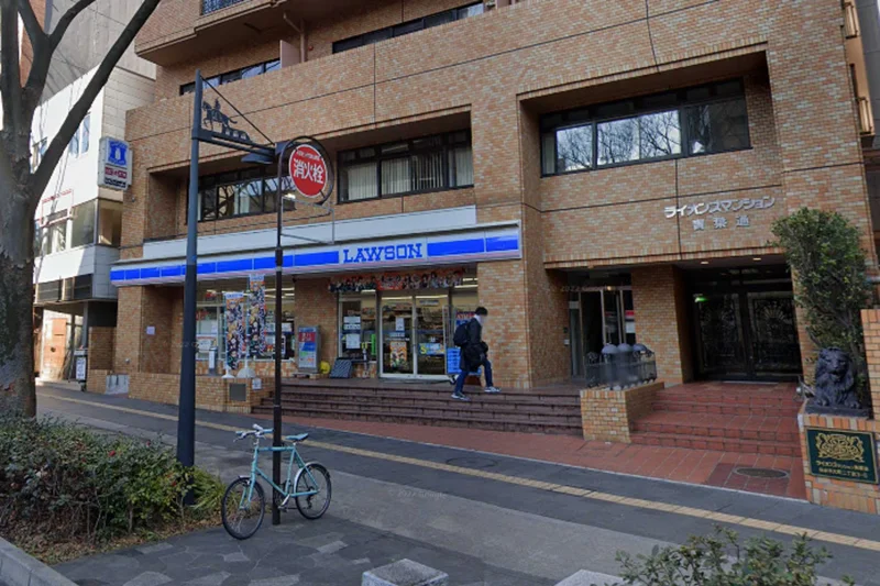 ローソン 仙台大町二丁目店まで徒歩4分。
