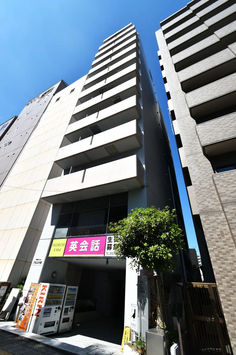 高層マンション！　コンビニや病院なども近く　生活するのに便利な施設などが近隣にあつまっています。