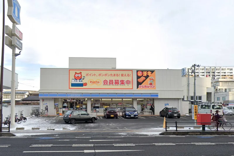 ローソン 仙台小田原一丁目店まで徒歩6分。