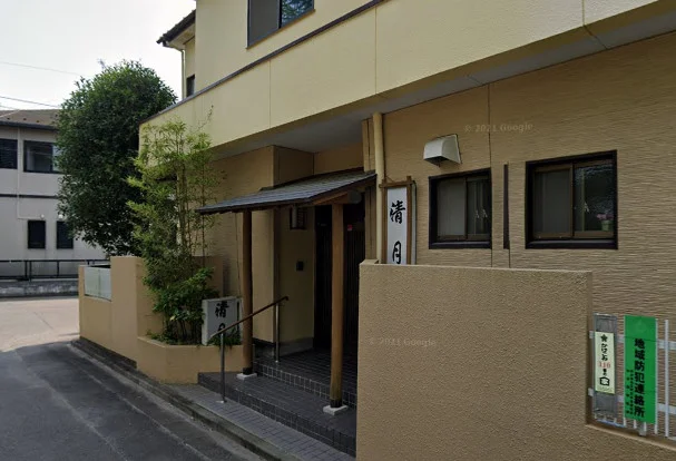 清月まで徒歩8分