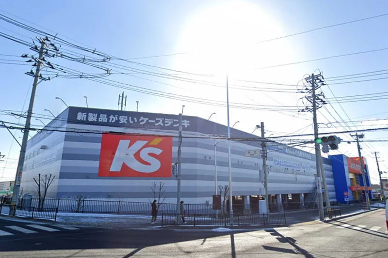 ケーズデンキ 東仙台店まで車で6分。