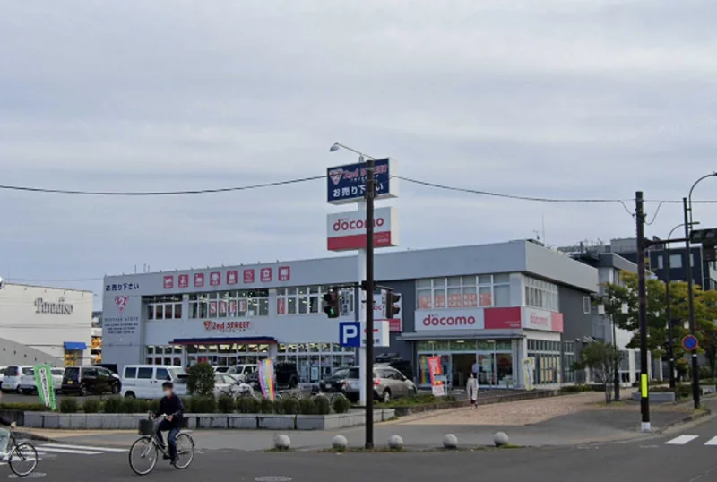 セカンドストリート新田東店まで徒歩7分。