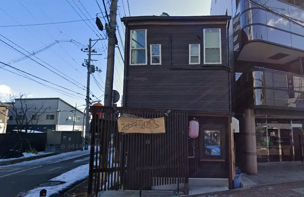 居酒屋峰まで車で5分